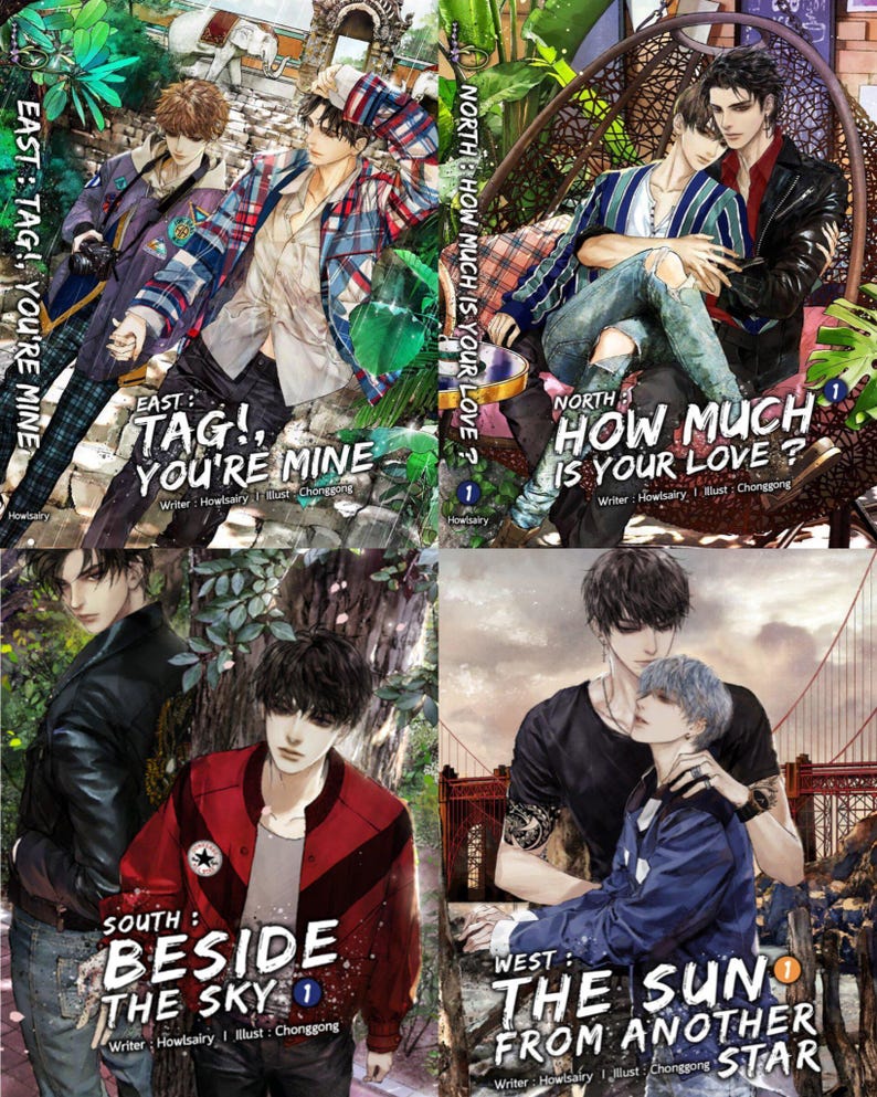 5 Books of Fourever You Series | Full Series + Extra | BL Romance Novel | Drama Adaptation | English Translation | PDF image 1
