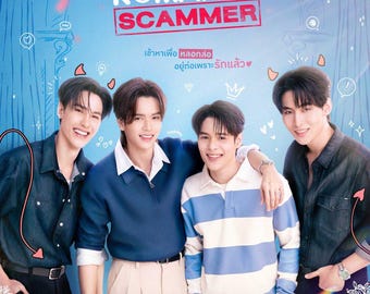 My Romance Scammer | BL Romance Novel | Drama Adaptation | English Translation | PDF EBOOK