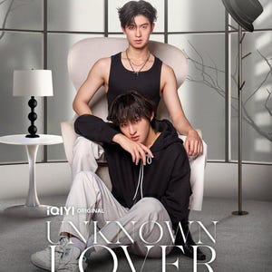 Unknown Lover | BL Romance Novel | Drama Adaptation | English Translation | PDF EBOOK