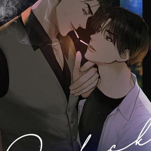 Payback + 2 Side Story | BL Romance Novel | Upcoming Drama Adaptation | English Translation | PDF EBOOK image 1