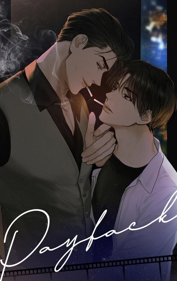 Payback + 2 Side Story | BL Romance Novel | Upcoming Drama Adaptation | English Translation | PDF EBOOK