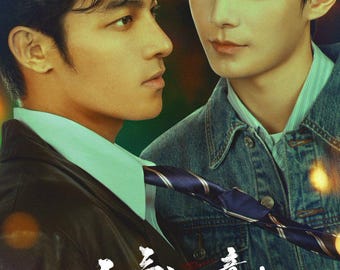 Chusan’s Liuyi Children’s Day | Sammy's Children's Day | BL Romance Novel | Upcoming Drama Adaptation | English Translation | PDF EBOOK