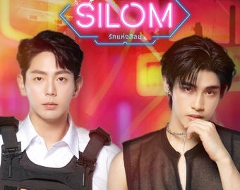 Love of Silom | BL Romance Novel | Drama Adaptation | English Translation | PDF EBOOK