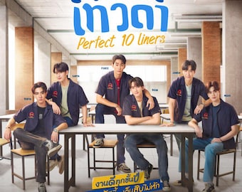 May include: A promotional poster for "Perfect 10 Liners" featuring a group of young men in matching navy blue shirts with red accents. The title is in large blue Thai script with the English text "Perfect 10 liners" below. The poster includes text in Thai.