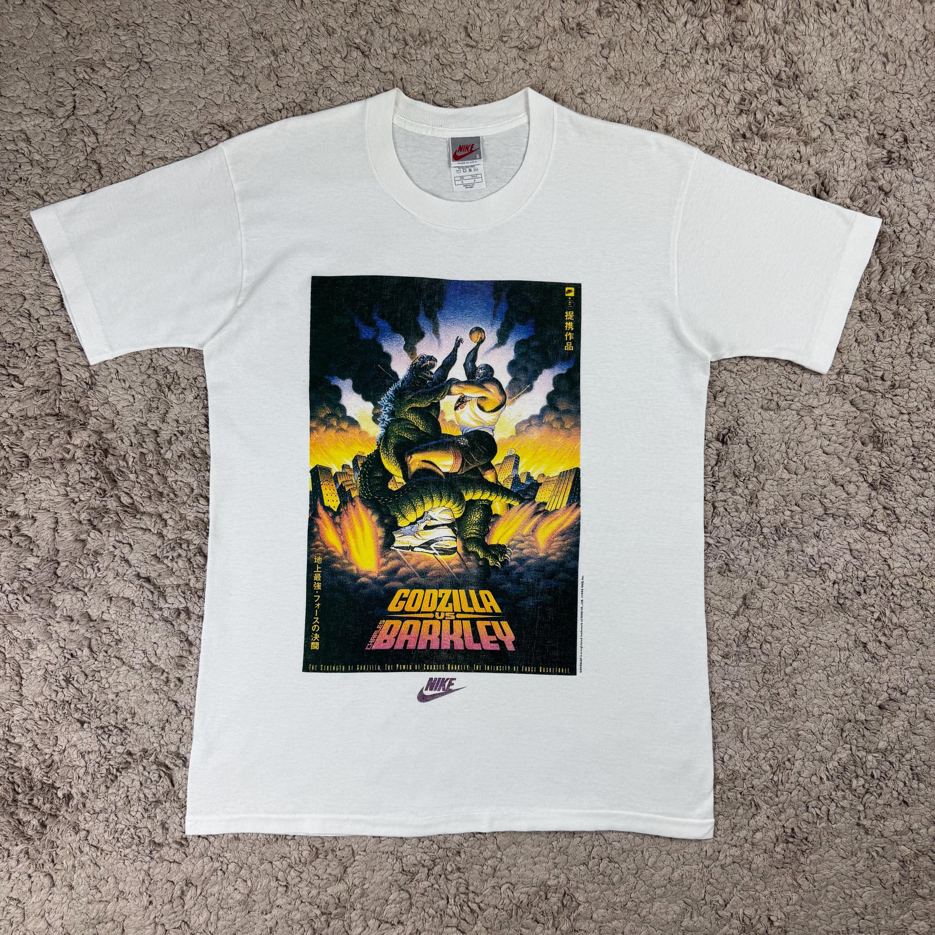 Vintage 1992 Nike Godzilla Vs. Charles Barkley T-shirt SIZE S/ NBA