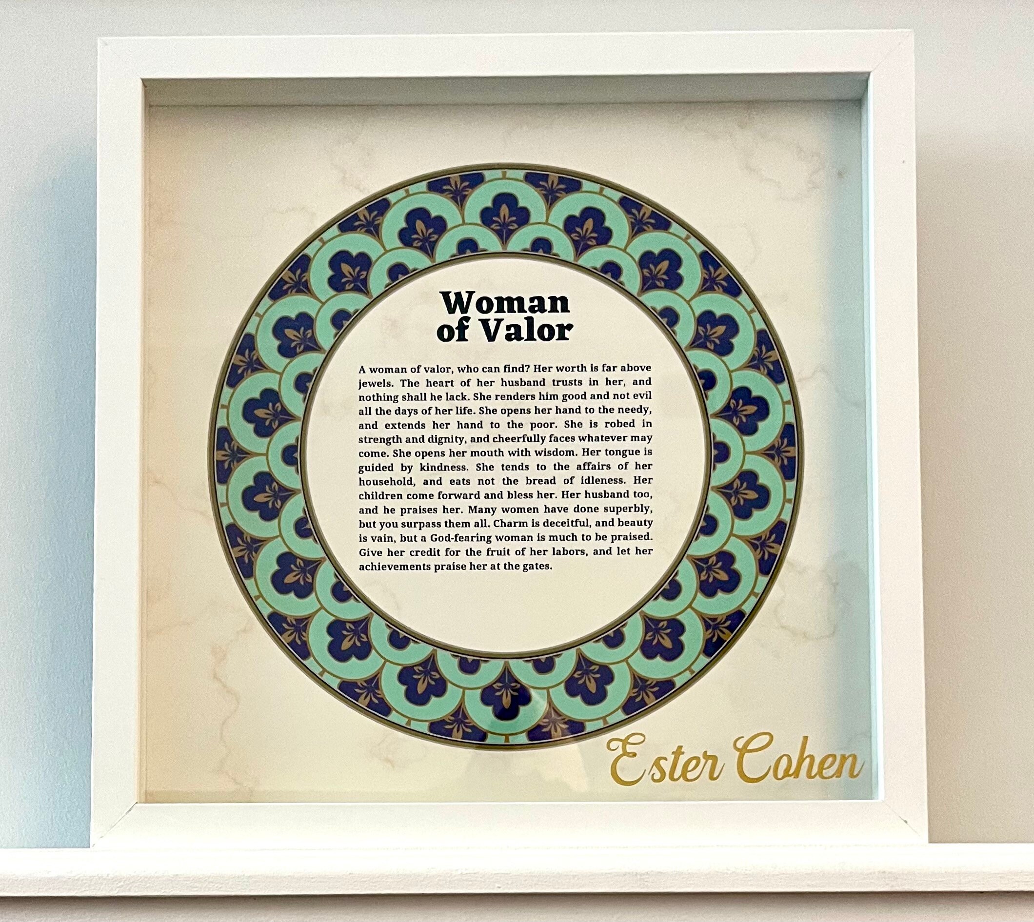 Woman of Valor Papercut Artwork – Holyland Marketplace