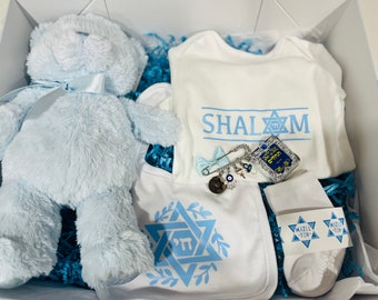 Jewish Baby gift set for boy Brit milah Bris ceremony gift with tehillim stroller pin bodysuit bib socks and stuffed bear Hebrew boy