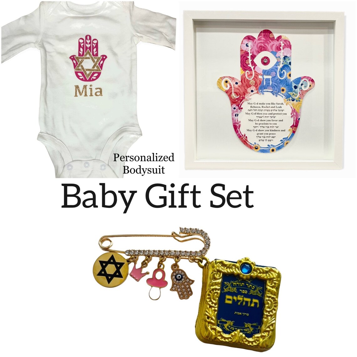 Jewish Baby Gift Set With Prayer for a New Jewish Baby Girl Etsy