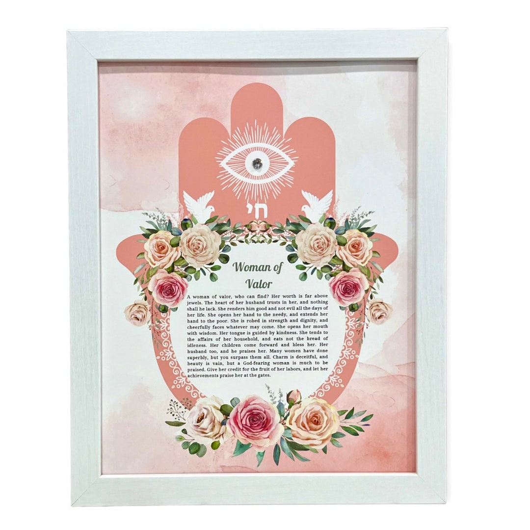 woman-of-valor-eshet-chayil-prayer-wall-blessing-jewish-wife-gift