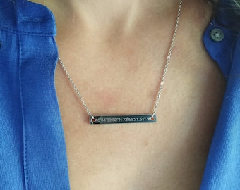Custom Coordinates Necklace Latitude Longitude Necklace Location GPS Coordinate Gold Silver Rose Gold Skinny Bar Necklace Engraved Necklace