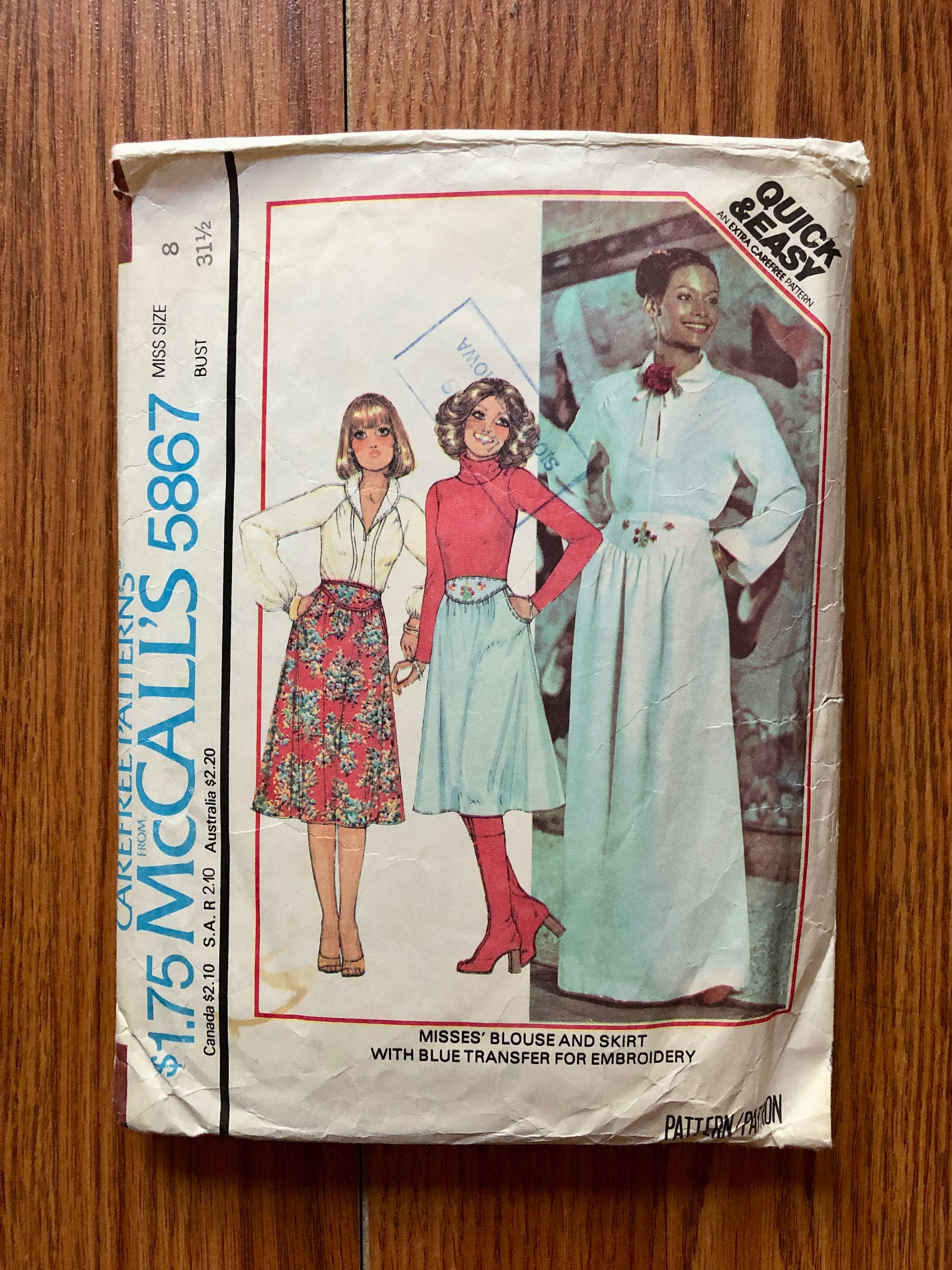 70s skirt and top cheap