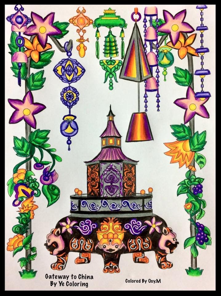 Antique Coloring Page Printable File - Etsy