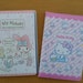 Hello Kitty & My Melody card / flake sticker folders