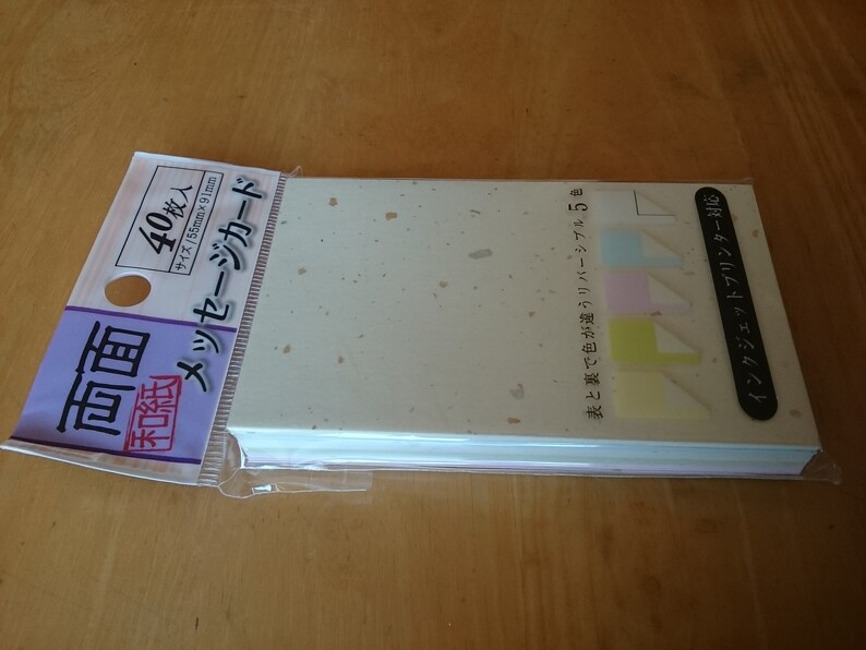 Japanese washi cards Light color