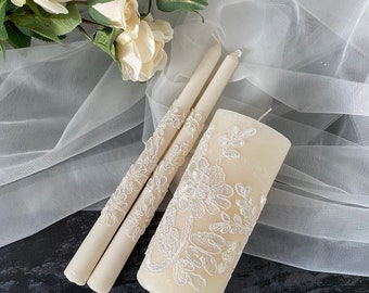 Wedding Unity Candle Set with lace | Beige Unity Candles for church ceremony | Family unity candle