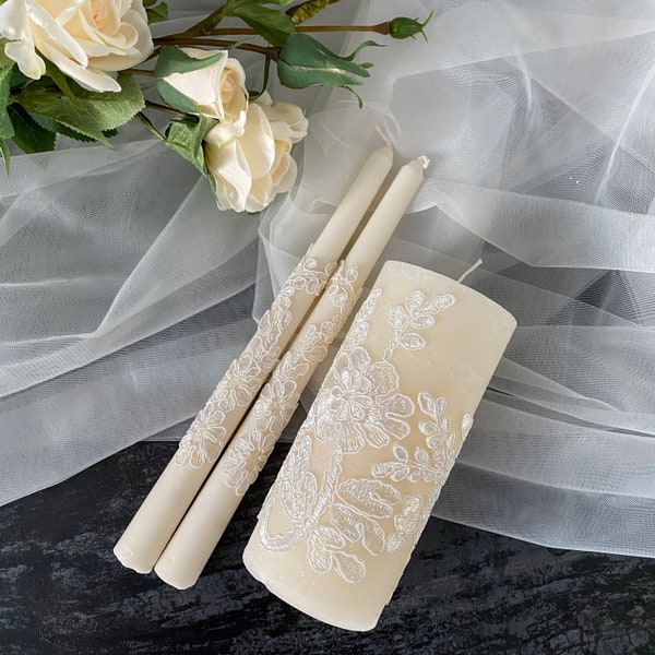 Wedding Unity Candle Set with lace | Beige Unity Candles for church ceremony | Family unity candle