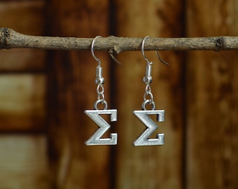 Sigma Earrings, Silver Plated Earrings, Dangle Drop Earrings, Math Earrings, Sigma Maths Symbol Earrings, Maths Jewellery, Sigma Jewellery