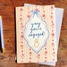 see more listings in the Cartes de vœux section