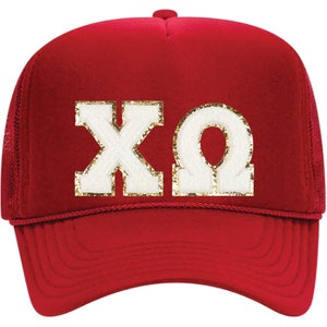 NEW Chi Omega Trucker Hat