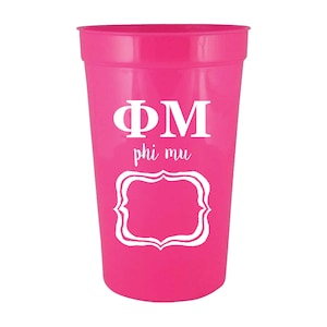 Phi Mu Stadium Cup