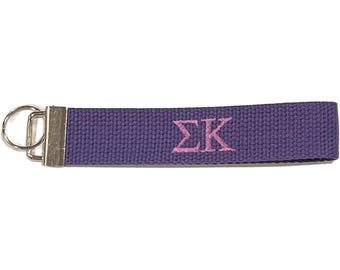 Sigma Kappa Embroidered Key Fob