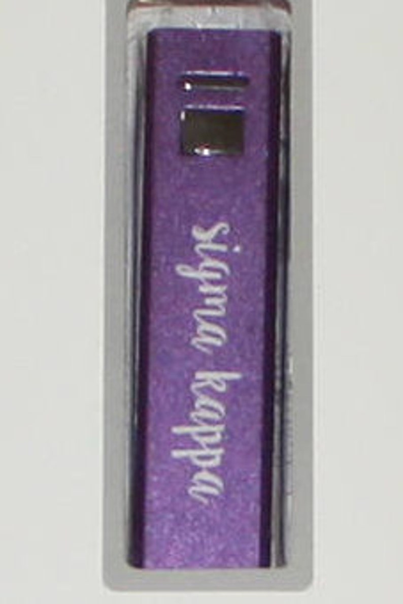 Sigma Kappa Portable Charger