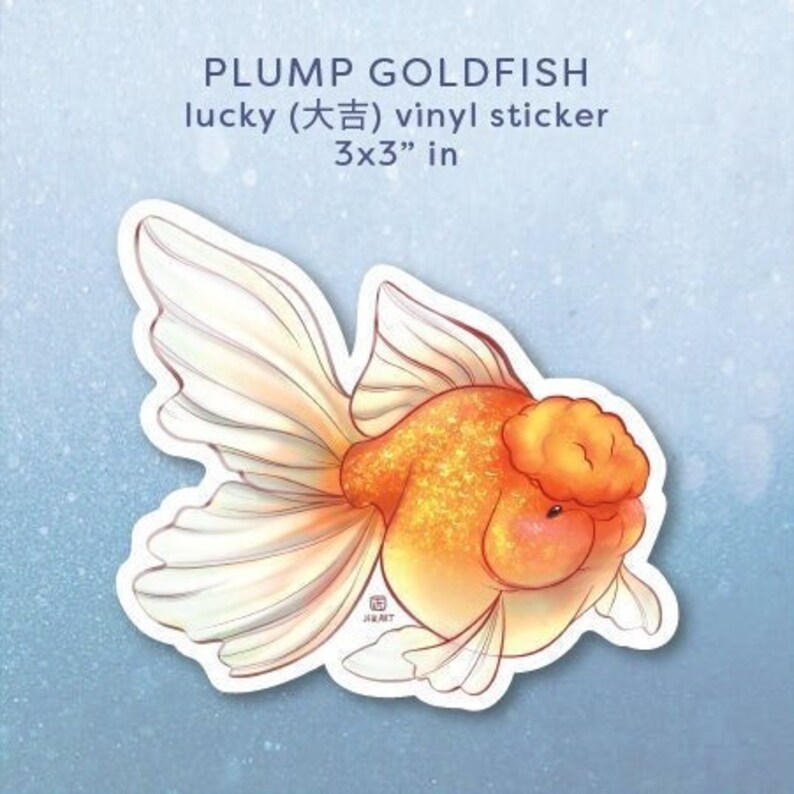 Lucky (大吉) Plump Goldfish Vinyl Sticker (3