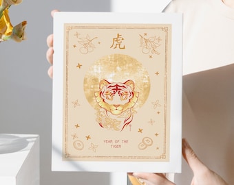 Year of the Tiger - LNY Prints