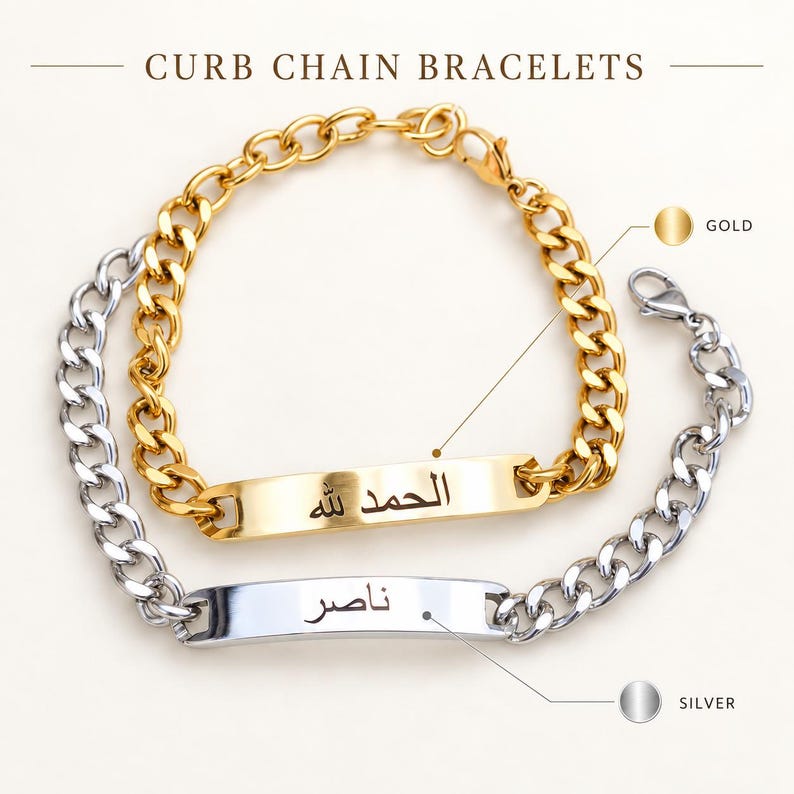 Personalised Arabic Name Bracelet for Men, Engraved Islamic Jewellery, Muslim Gift for Him, Husband, Brother, Custom Arabic Calligraphy image 4