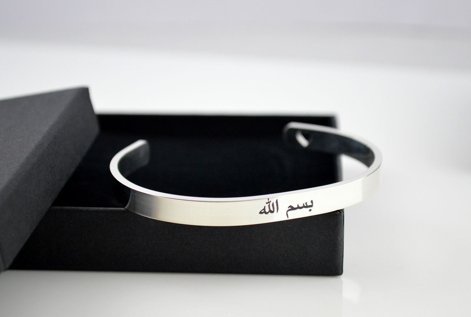 Ayatul Kursi Stainless Steel Bracelet Islamic Muslim Quran Verse Cuff Bracelet  Men\'s Arabic Calligraphy Messenger Jewelry Gift - AliExpress