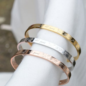 Arabic Cuff Bracelet, Islamic Jewelry Ramadan Eid Gifts, Personalised Name Bracelet, Muslim Gift, Bismillah Personalized Jewelry for her