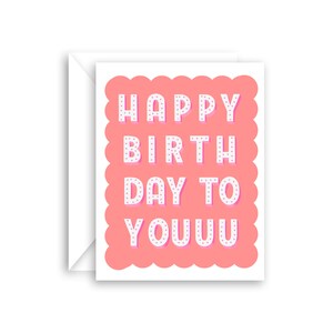 Tarjeta clásica y linda de feliz cumpleaños para un amigo con el interior en blanco