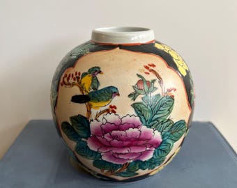 Vintage Hand Painted Chinese Floral Ginger Jar Base / Squat Vase, Famille Noire Thousand Flowers Millefleur Style, Chinoiserie, Peonies