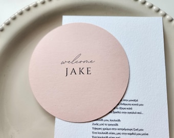 Wedding place cards, Circular wavy placecards, wedding baptism bridal shower place card, scalloped place cards, name cards, guest names