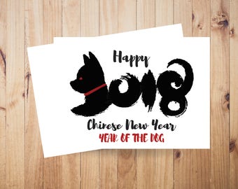 Chinese new year card | Etsy