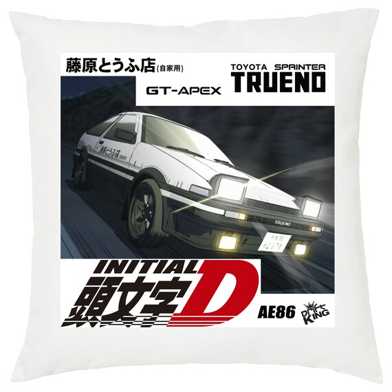 Pillow Pillow Initial D Ae86 Drift King Tofu Shop Fujiwara Etsy