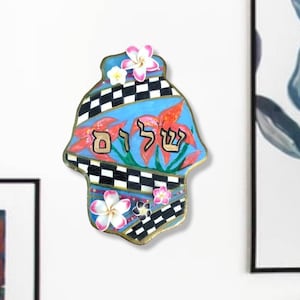 Hamsa Wandbehang Schachbrettmuster Schutz Jüdisches Zuhause Shalom Hebräisch Frieden