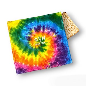 Tie Dye Passover Matzah Cover | Modern Judaica | Passover Decor | Matzah Cover, Matza Cover, Passover, Matzah Bag, Passover Decor