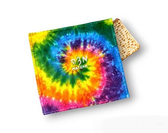 Tie Dye Passover Matzah Cover | Modern Judaica | Passover Decor | Matzah Cover, Matza Cover, Passover, Matzah Bag, Passover Decor