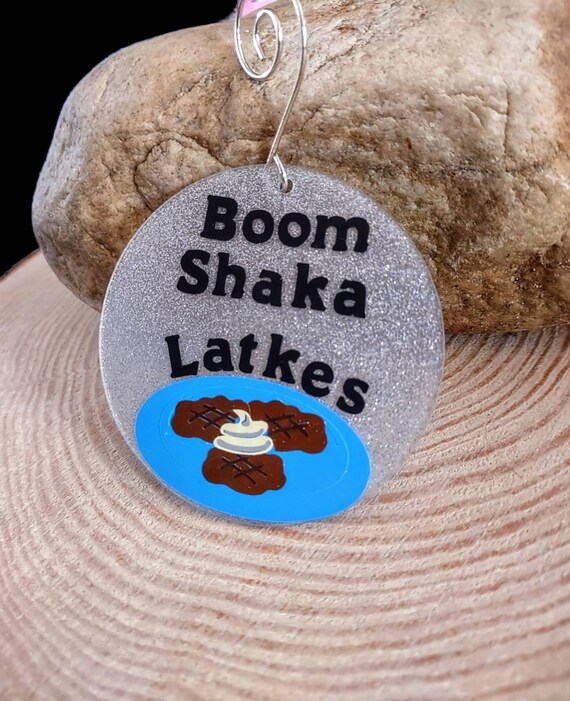 Funny Jewish Ornament Bagels and Lox Keep Calm Matzah Ball Etsy