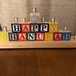 Happy Chanukah Menorah dreidel Wooden Blocks Judaica Jewish Hanukkah image 1
