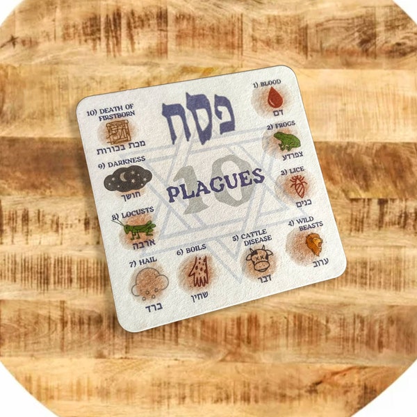 Passover Seder ten 10 Plagues Coasters Set Jewish Judaica Pesach Donation Charity Wine Manishevitz Hebrew Recycled Pulpboard Hostess gift