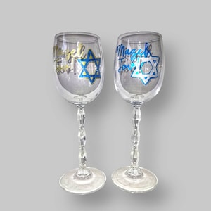 Mazel Tov L&#39;Chayim Celebrate Wine Glass Champagne Glass Wedding Jewish Judaica