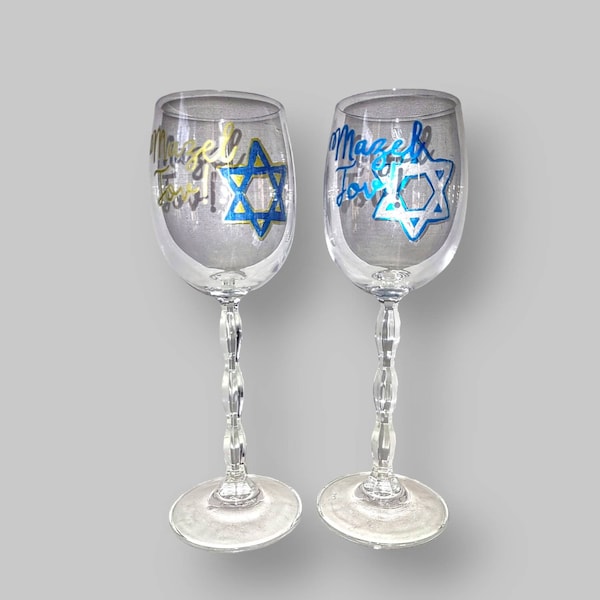 Jewish Wedding Gift 60+ Gift Ideas for 2023