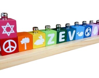 Personalized Name Blocks Menorah Kids Child Baby Judaica Jewish Hanukkah Custom Order Hebrew English