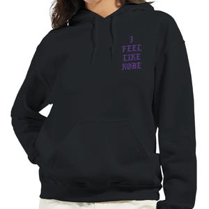 I Feel Like Pablo Unisex Hooded Sweatshirt hoodie Kanye West Yeezy Merch TLOP Inspired image 12