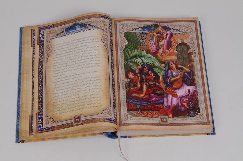 Thousand and One Nights. Tales of Scheherazade image 10