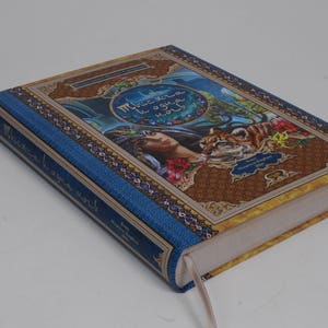 Thousand and One Nights. Tales of Scheherazade image 4