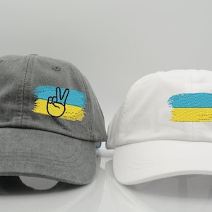 Ukraine Flag  Embroidered Baseball Hat Women&#39;s I stand with Ukraine Ballcap Men Ballcap UNISEX hat no war UKRAINE strong
