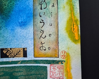 Japanese Hiragana Original Art Series